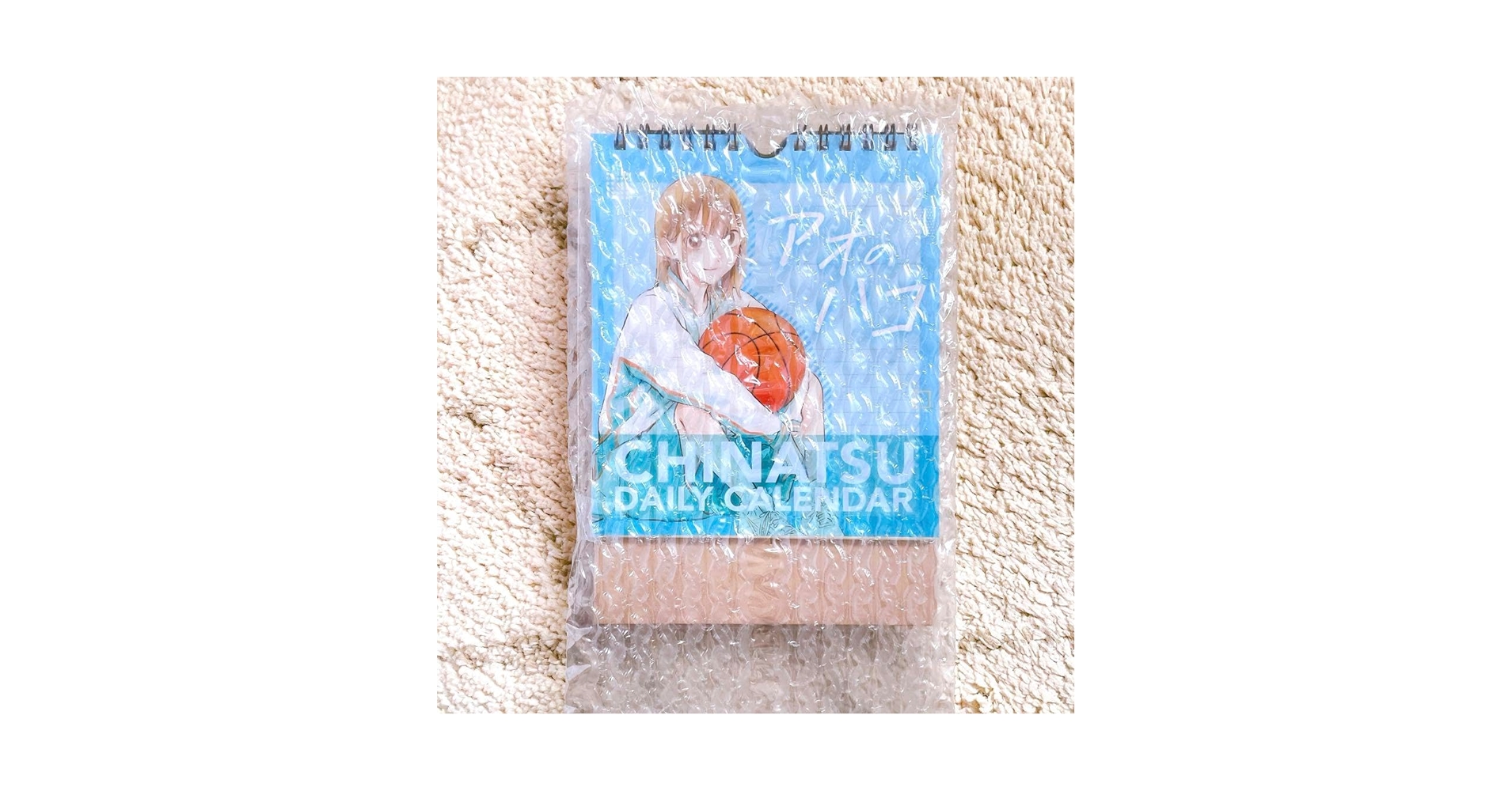 【新品未開封】アオのハコ　日めくりカレンダー　応募者全員サービス Amazon.co.jp: アオのハコ 日めくりカレンダー 定期購読 応募者